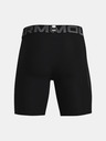 Under Armour Moške kratke hlače Under Armour HG Armour Shorts