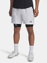 Under Armour Moške kratke hlače Under Armour UA M Challenger Pro Shorts-WHT