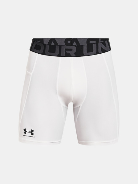 Under Armour Moške kratke hlače Under Armour HG Armour Shorts