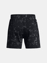 Under Armour Moške kratke hlače Under Armour Pjt Rck AOP Rvl Terry Sts