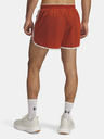 Under Armour Moške kratke hlače Under Armour UA RUN 96 SHORTS