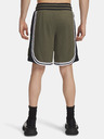 Under Armour Moške kratke hlače Under Armour UA M Courtside Short-GRN