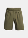 Under Armour Moške kratke hlače Under Armour UA Woven Wdmk Shorts
