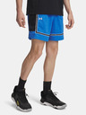 Under Armour Moške kratke hlače Under Armour UA Zone Pro 7in Mesh Short-BLU