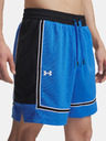 Under Armour Moške kratke hlače Under Armour UA Zone Pro 7in Mesh Short-BLU