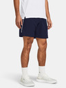 Under Armour Moške kratke hlače Under Armour UA Woven Wdmk Shorts