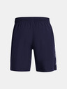 Under Armour Moške kratke hlače Under Armour UA Woven Wdmk Shorts