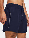 Under Armour Moške kratke hlače Under Armour UA Woven Wdmk Shorts