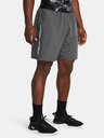 Under Armour Moške kratke hlače Under Armour UA Woven Wdmk Shorts