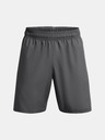 Under Armour Moške kratke hlače Under Armour UA Woven Wdmk Shorts