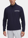 Under Armour Moški pulover Under Armour UA T2G 1/4 Zip