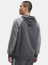 Under Armour Moški pulover Under Armour UA Rival Flc CB Hood-GRY