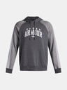 Under Armour Moški pulover Under Armour UA Rival Flc CB Hood-GRY