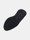 Under Armour Ženski čevlji Under Armour UA W Charged Surge 4