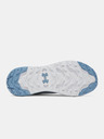Under Armour Ženski čevlji Under Armour UA W Charged Bandit TR 3-GRY