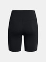 Under Armour Ženske kratke hlače Under Armour UA Rival 7in Short