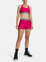 Under Armour Ženske kratke hlače Under Armour UA HG Shorty