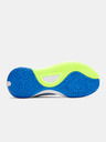 Under Armour Unisex čevlji Under Armour UA Lockdown 7-BLU
