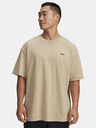 Under Armour Moška majica Under Armour UA M HW OS LOGO WASH SS-BRN