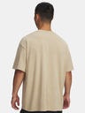 Under Armour Moška majica Under Armour UA M HW OS LOGO WASH SS-BRN