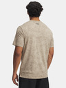 Under Armour Moška majica Under Armour UA Tech Tee Pixelate-BRN