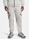 Under Armour Moške športne hlače Under Armour UA Unstoppable Cargo Pant-WHT