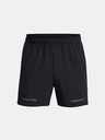 Under Armour Moške kratke hlače Under Armour Pjt Rock 5in Woven Short