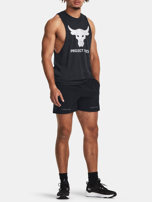 Under Armour Moške kratke hlače Under Armour Pjt Rock 5in Woven Short