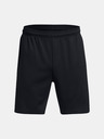 Under Armour Moške kratke hlače Under Armour UA Rival Waffle Short-BLK