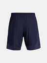 Under Armour Moške kratke hlače Under Armour Tech Vent 7in Shorts