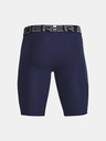 Under Armour Moške kratke hlače Under Armour UA HG Armour Lng Shorts