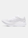 Under Armour Unisex čevlji Under Armour UA U Velociti Elite 2-WHT