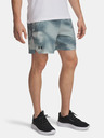 Under Armour Moške kratke hlače Under Armour UA Vanish Woven 6in Prnt Sts-GRN