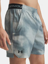Under Armour Moške kratke hlače Under Armour UA Vanish Woven 6in Prnt Sts-GRN