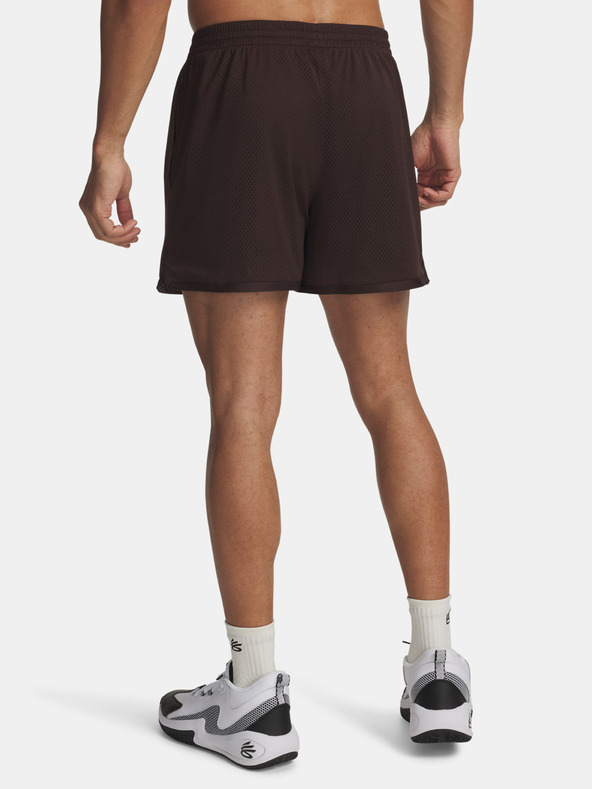 Under Armour Moške kratke hlače Under Armour Curry Splash Short-BRN