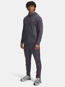 Under Armour Moška trenirka Under Armour UA EMEA Tracksuit Novelty-GRY