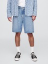 GAP Džins kratke hlače Loose SuperSoft GAP