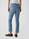 GAP Slim jeans hlače Mid Rise Split-Hem Vintage GAP