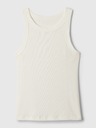 GAP Rebrasti tank top GAP