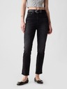 GAP Jeans hlače slim High Rise Vintage GAP