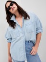 GAP Srajca Chambray Oversized Big Shirt GAP