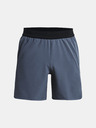 Under Armour Moške kratke hlače Under Armour UA Peak Woven Shorts