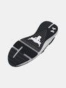Under Armour Moški čevlji Under Armour UA Project Rock BSR 3