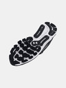 Under Armour Ženski čevlji Under Armour UA W HOVR Infinite 5