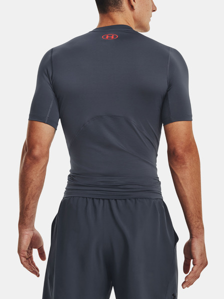 Under Armour Moška majica Under Armour UA HG Armour Novelty SS