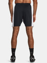 Under Armour Moške kratke hlače Under Armour UA M's Ch. Knit Short