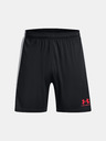 Under Armour Moške kratke hlače Under Armour UA M's Ch. Knit Short