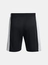Under Armour Moške kratke hlače Under Armour UA M's Ch. Knit Short