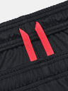 Under Armour Moške kratke hlače Under Armour UA M's Ch. Knit Short
