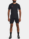 Under Armour Moške kratke hlače Under Armour UA M's Ch. Knit Short